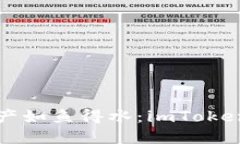 让加密资产如鱼得水：imToken创建演示