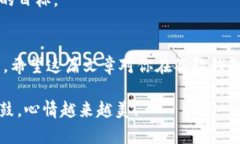 谷歌钱包如何轻松换币种：让你的钱如同变魔术