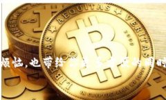 突破支付限制，808钱包充值让你畅享无忧支付之