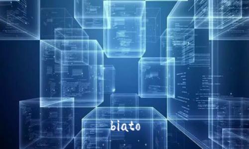biato