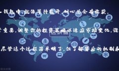 在imToken钱包中将USDT兑换为ETH可以通过几种简单的