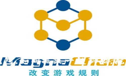 将助记词导入新钱包，如同搭乘一艘新船，航行于区块链的海洋