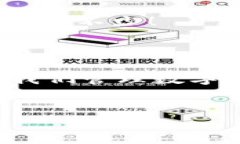 如何获取HyperPay钱包的收币地址？在数字货币的世