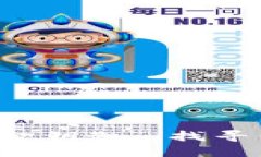 : 以太坊钱包中的“黄金钥匙”：找寻你的imTok