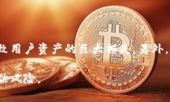 Coinbase是一家成立于2012年的美国公司，主要提供
