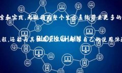 ImToken 支持跨链转账的功能，用户可以在不同的区