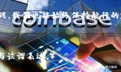   在数字货币的海洋中，Bitvote钱包是你的航行指