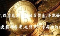 加密货币（Crypto）是近年来科技和金融领域的一