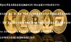 要找到您的 ImToken 钱包地址，您可以按照以下步