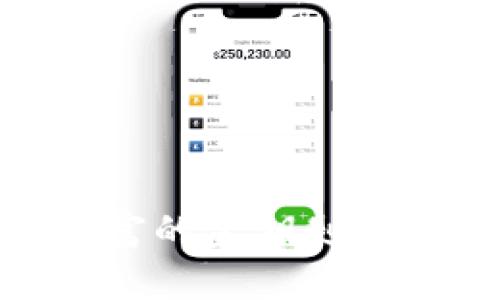 解锁数字财富的金钥匙：Mobi钱包APP