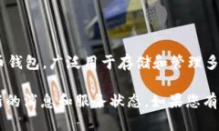 截至我知识更新的2023年10月，imToken钱包并没有倒