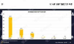   比特币的“口袋钱包”：轻松装下你的数字财富