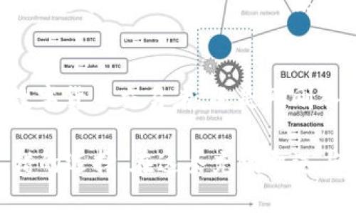 ImToken 是一款数字资产钱包应用，主要用于存储和管理各种加密货币。它为用户提供一个安全、便捷的环境，可以轻松进行数字货币的交易和管理。以下是关于 imToken 的一些主要功能和特点：

### 一、数字资产管理
ImToken 支持多种主流的加密货币，如比特币 (BTC)、以太坊 (ETH)、USDT 等，用户可以在一个应用中管理多种数字资产。这个特性就像是一个数字资产的“百宝箱”，用户只需下载一个应用，就能将他们的加密货币一网打尽。

### 二、安全性
安全性是数字钱包最重要的特性之一。ImToken 采用了多重安全措施，包括私钥本地存储、助记词恢复等。就好比你的钱保存在一个经过严格把关的金库里，除了你自己，没有人可以随意取用。

### 三、用户体验
每次打开 imToken，用户都会被简洁和友好的界面所吸引，好比打开一本精美的图画书，使用起来毫不费力。应用内有清晰的导航，让用户能够快速找到所需功能，从钱包管理到交易记录，一目了然。

### 四、交易功能
ImToken 不仅仅是一个钱包，它还支持去中心化交易 (DEX) 的功能。用户能够方便地在应用内进行资产的兑换，省去了去中心化交易所繁琐的流程。就像是在市场上买菜，不用麻烦去菜场，就能直接和农民交易。

### 五、DeFi 与 DApp 接入
在区块链的世界中，DeFi（去中心化金融）和 DApp（去中心化应用）越来越受到关注。ImToken 可以让用户方便地接入各种 DeFi 项目和 DApp，享受去中心化带来的灵活性与自由。这个过程就像是打开了一扇通往新世界的大门，让人惊叹不已。

### 六、社交功能
ImToken 还增加了一些社交功能，允许用户与朋友分享自己的投资和交易情况。虽然数字资产的交易有时会让人紧张，但和朋友分享经验，就能让这个过程变得轻松许多。谁还没点小烦恼呢？有朋友的陪伴，总能让人安心一些。

### 七、学习资源
为了帮助用户更好地理解和使用各种加密货币，ImToken 提供了一系列的学习资源与教程。这就像是有人在你耳边耐心讲解，让你在加密货币的海洋中不至于迷失方向。

### 八、未来展望
随着区块链技术的不断发展，ImToken 也在不断进化。未来，它可能会提供更多的功能与服务，满足不同用户的需求。谁知道呢，也许某一天，你打开 imToken，会发现它已经具备了更多你意想不到的功能，仿佛是魔法一样。

### 总结
总之，ImToken 是一个综合性强、操作简单、安全性高的数字资产钱包，适合各类用户使用。无论你是资深的数字货币交易者，还是刚刚入门的新手，imToken 都能为你提供便捷的服务，让你的数字资产管理之旅平稳且顺利。

如果你对数字货币感兴趣，想要开始投资，或是希望更好地管理自己的数字资产，imToken 将是一个非常不错的选择。在这条充满机遇与挑战的路上，让我们与 imToken 一起，开启属于我们的数字资产之旅吧！