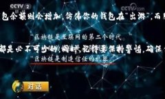 在使用imToken进行转账时，可以与朋友、家人或交