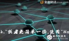 “希望你能取回钱包”的英语表达可以是“Hope