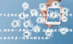 ImToken 是一款流行的数字钱包应用，允许用户管理