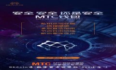 OKCoin币：数字货币世界的“Sos小子”！