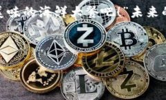   如何在imToken钱包中轻松存储狗狗币：一场数字