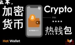 由于我无法直接提供特定虚拟币钱包的下载地址