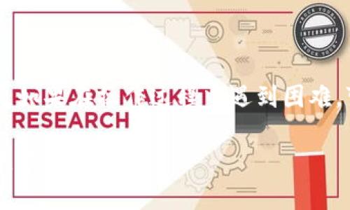 在IM钱包中，如果您剩余100元，想要将这些资金转出，可以按照以下步骤进行操作：

### 步骤一：打开IM钱包

1. 找到您的IM钱包应用，点击进入。
2. 确保您已经登录到您的账户。

### 步骤二：查看余额

1. 在主界面上，查看您的账户余额，确认是否确实有100元可供转出。

### 步骤三：选择转账功能

1. 在IM钱包的主界面，找到“转账”或者“支付”选项。
2. 点击进入转账功能。

### 步骤四：输入转账信息

1. 输入收款人的账户信息，包括对方的手机号、邮箱或者IM钱包ID等。
2. 输入您想要转出的金额，这里是100元。

### 步骤五：确认转账

1. 仔细检查您输入的信息无误后，点击“确认”。
2. 系统可能会要求您输入支付密码或进行其他安全验证，按照提示完成。

### 步骤六：查看转账状态

1. 转账后，您可以在“交易记录”或“转账记录”中查看此次转账的状态。
2. 等待对方确认收款。

### 注意事项

- 确保收款方信息的准确性，避免转账错误。
- 注意您的账户和交易的安全，不要泄露密码。
- 根据IM钱包的规则，检查是否有转账手续费。

通过以上步骤，您就可以顺利将IM钱包中的100元转出。如果在操作过程中遇到困难，可以随时查阅IM钱包的帮助中心或联系客服进行咨询。

希望这些信息对您有所帮助！如果您有其他相关问题，欢迎继续提问。