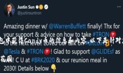 很高兴为您提供关于如何在IM钱包中获得Candy币的