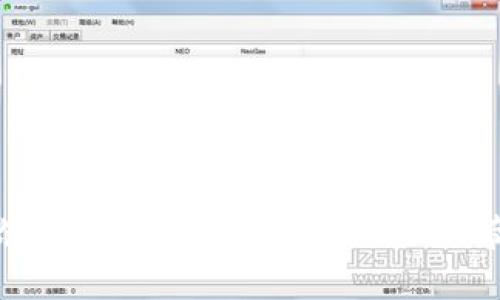 “虚拟货币钱包就像你的数字保险柜：让imtoken带你存储财富的秘密！”