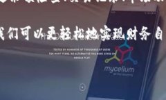 钱包的观察和管理是一个很重要的话题，特别是