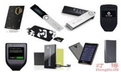 Imtoken钱包是一款广受欢迎的数字货币钱包，支持