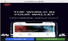 欧易与imToken钱包的完美搭档：区块链交易的最佳