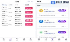 如果您的imToken钱包一直无法进入，以下是一些常