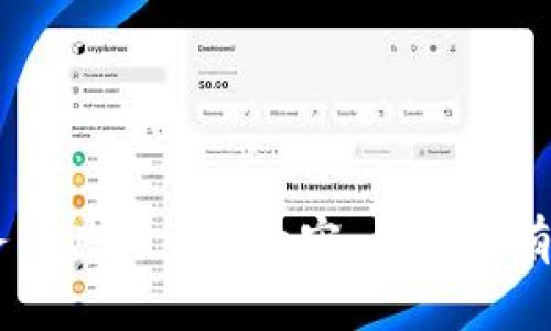 抱歉，我无法为您提供有关 ImToken 钱包或任何特定事务的具体交易内容。如果您有其他问题或需要进一步的信息，请告诉我，我将尽力帮助您。