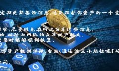 在这里，我可以为你提供有关如何备份imToken钱包