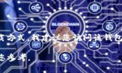 在这里，我无法直接提供下载链接或支持下载特