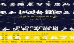 要创建一个HT（Huobi Token）钱包，具体步骤取决于