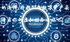 虚拟金库的钥匙：探秘币安比特币钱包地址在数