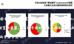   轻松创建ATOM钱包，如同种下一颗星辰梦 /  gua