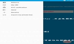    在 imToken 世界中，如何轻松查询授权就像翻开