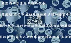 获取IM钱包的能量主要通过在平台内进行各种活动