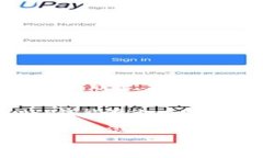 在区块链和数字资产的世界里，XRP（瑞波币）这