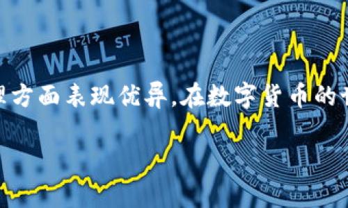 关于“imToken能量怎么搞”的话题，这是一个值得探讨与学习的内容。imToken作为一款非常流行的数字钱包，尤其在以太坊和ERC20代币的管理方面表现优异。在数字货币的世界中，能量通常与交易、合约互动等有着密切的关联。为了更好地理解imToken的能量获取和使用，我们可以通过以下几个方面进行详细的探讨。

### 如何在imToken中获取能量：从小白到高手的成长之旅