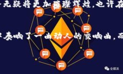   打造你的虚拟财宝：Filfox 钱包的魔法之旅 /