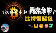 在讨论imToken的手续费之前，让我们先来了解一下