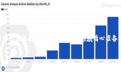 在讨论IM和START钱包哪个更好的问题时，我们可以