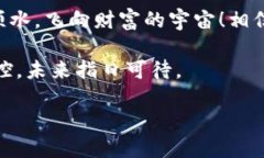    让NEO钱包像火箭一样快速同步！  /  guanjianci