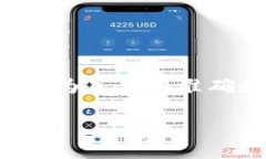 截至我所知的最新信息，Gate.io在加密货币交易平