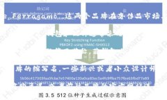 钱包上有“SC”字母的品牌可能是“Saint Laurent”