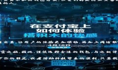 币圈主流钱包的明珠：数字财富的护航者guaijia