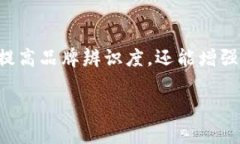 IM钱包的标识通常是用于识别和区分不同用户或账