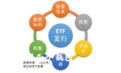 “像邮差一样，一封信装满几个钱包——imToken批