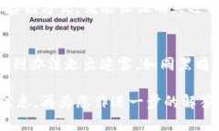 很高兴您对“imToken钱包助记词丢了怎么登录”的